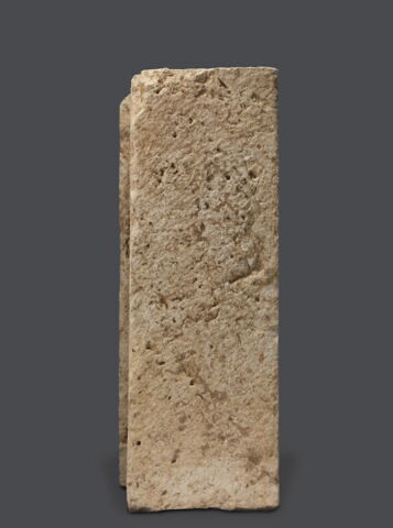 base de statue ; inscription, image 4/5