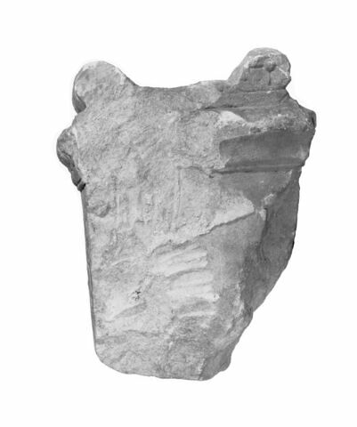 arula ; inscription, image 4/5