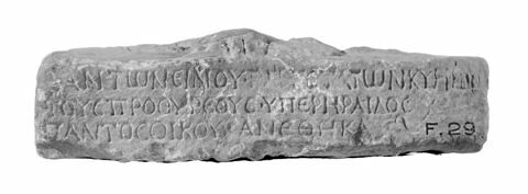 inscription