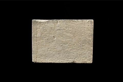 inscription, image 2/2