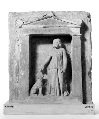 Plaque de loculus d'Antigona et Aristopolis, image 8/15