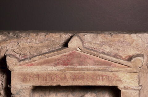 Plaque de loculus d'Antigona et Aristopolis, image 4/15