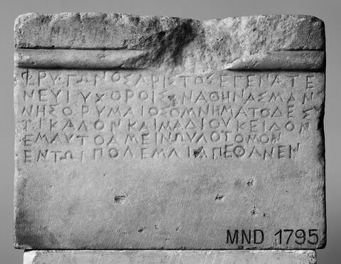 stèle ; inscription