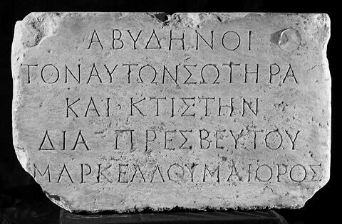 inscription