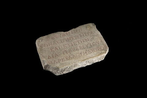 inscription, image 2/2