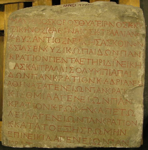 stèle ; inscription, image 3/3