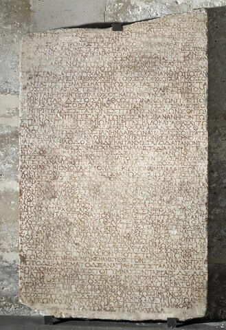 stèle ; inscription