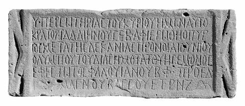 inscription