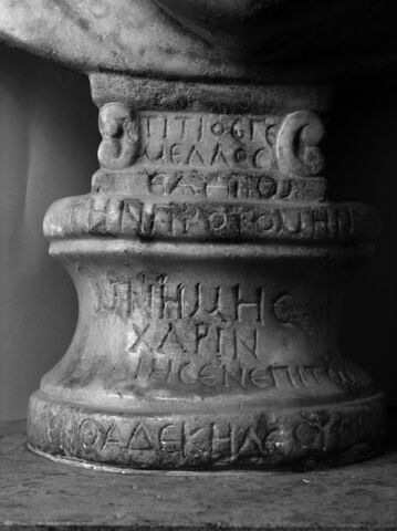 statue en buste, image 12/17
