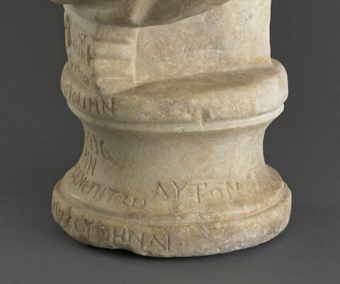 statue en buste, image 8/17