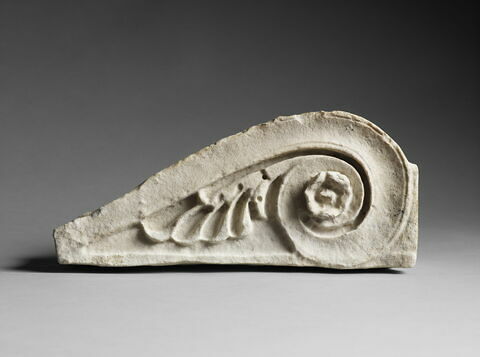 console, image 2/5