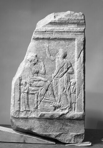 stèle funéraire, image 3/3
