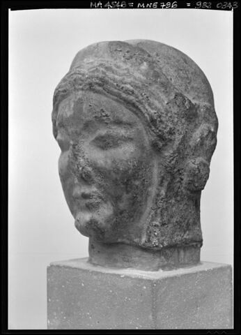 Tête de korè, image 6/8