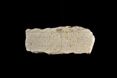 inscription, image 2/3