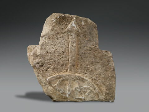 relief, image 2/2
