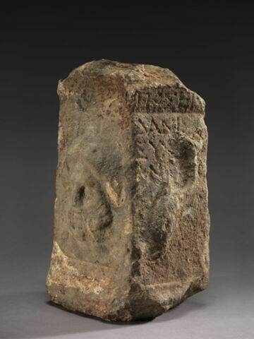 arula, image 3/3