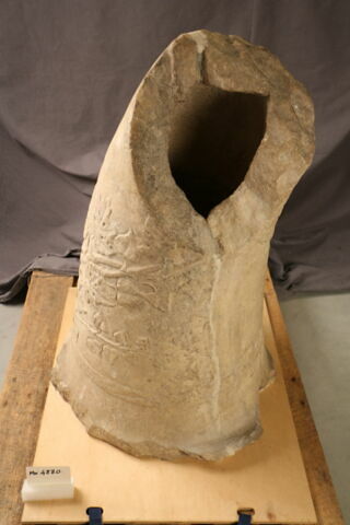 rhyton, image 4/5