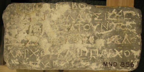 inscription, image 3/3