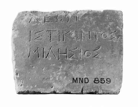 inscription
