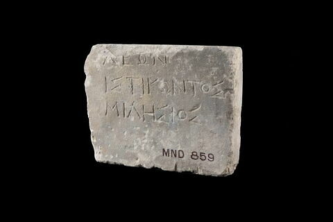 inscription, image 2/3