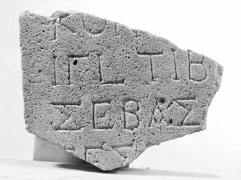 inscription, image 3/3