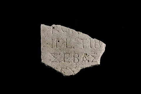 inscription, image 2/3