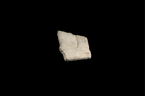 stèle  ; inscription, image 2/5