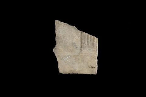 stèle  ; inscription, image 3/5