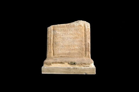 stèle ; inscription, image 3/3