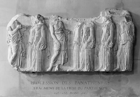 Plaque des Ergastines, bloc 7 de la frise Est des Grandes Panathénées, image 16/16