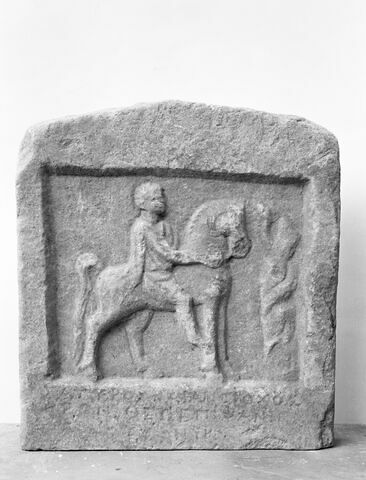 relief votif, image 3/3