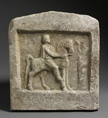 relief votif, image 2/3