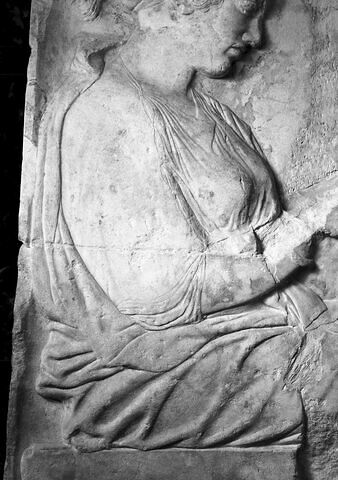 Stèle funéraire de Philis, image 7/13