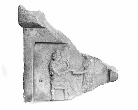 stèle funéraire, image 3/3