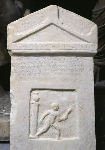 stèle funéraire, image 3/4