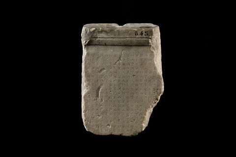 inscription