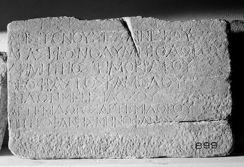 bloc de parement ; inscription, image 2/2