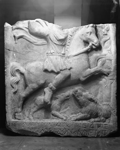 stèle funéraire, image 2/2