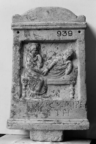 stèle funéraire, image 3/3