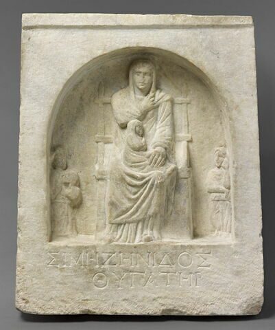 stèle funéraire