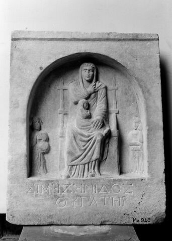 stèle funéraire, image 3/3