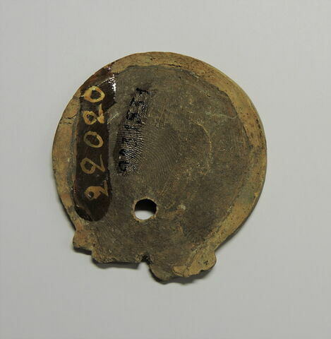 lampe, image 3/3