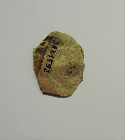 lampe, image 2/2