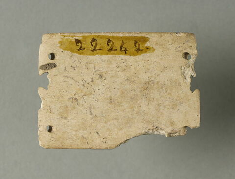 coffret, image 2/4