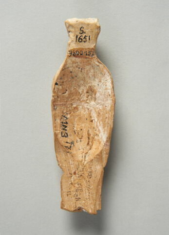 figurine, image 2/2