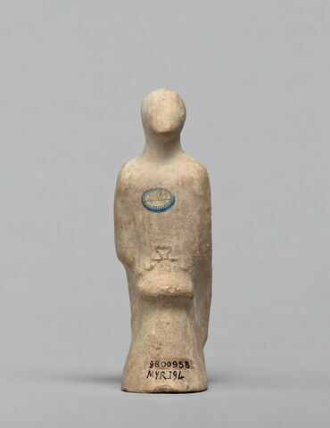 figurine, image 2/2
