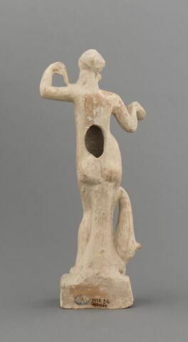 figurine, image 2/2