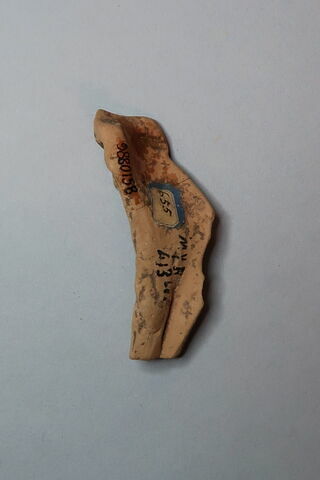 relief, image 2/2