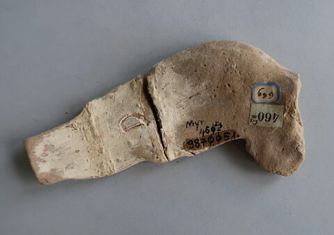 figurine, image 2/2