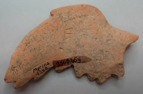 figurine, image 2/2